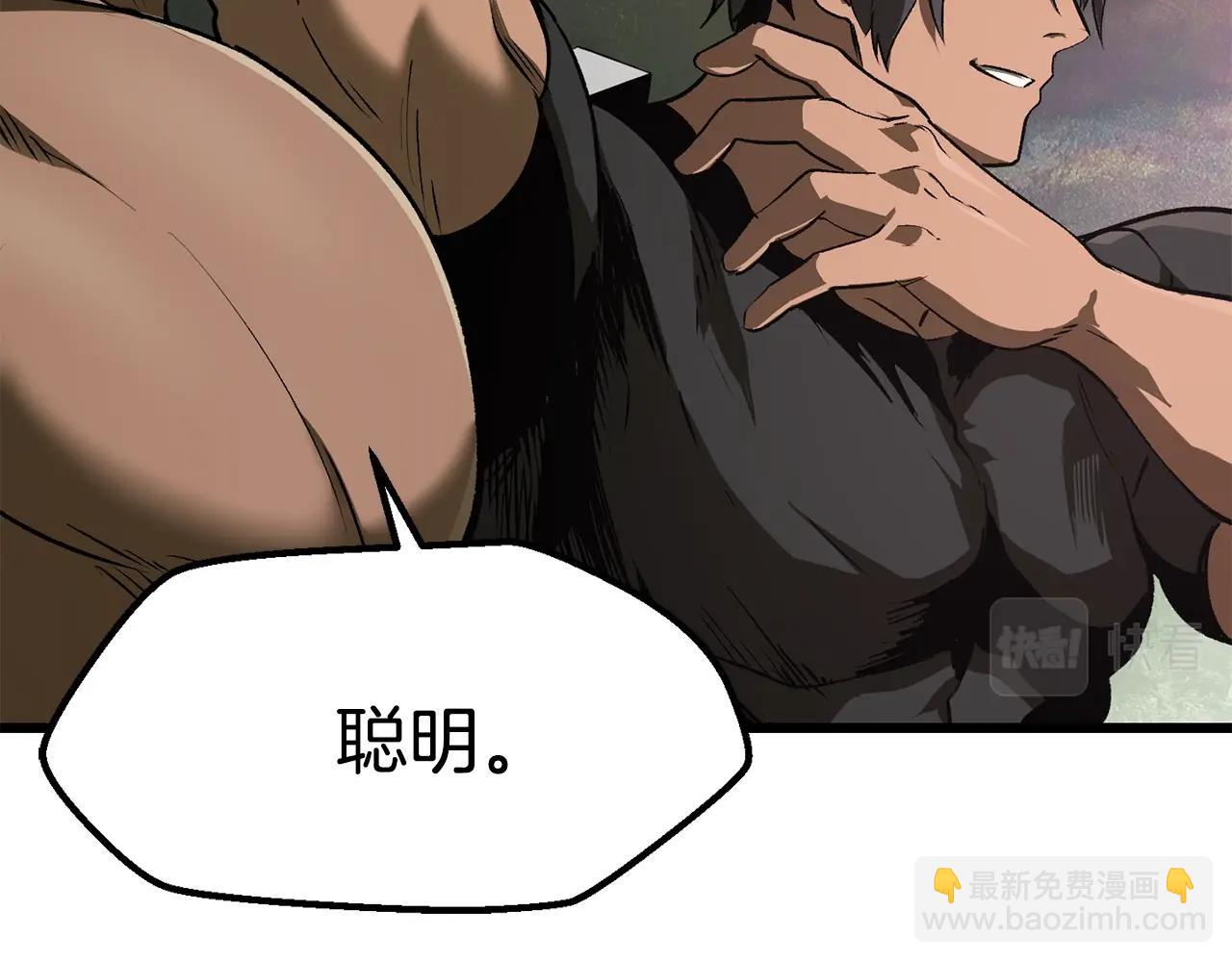 第116话 真正的战士36