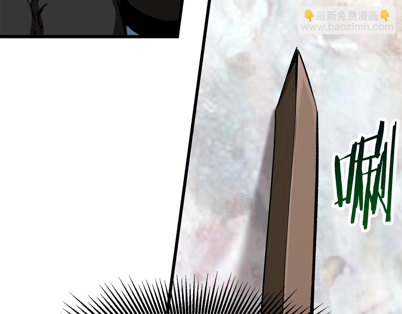 第116话 真正的战士39