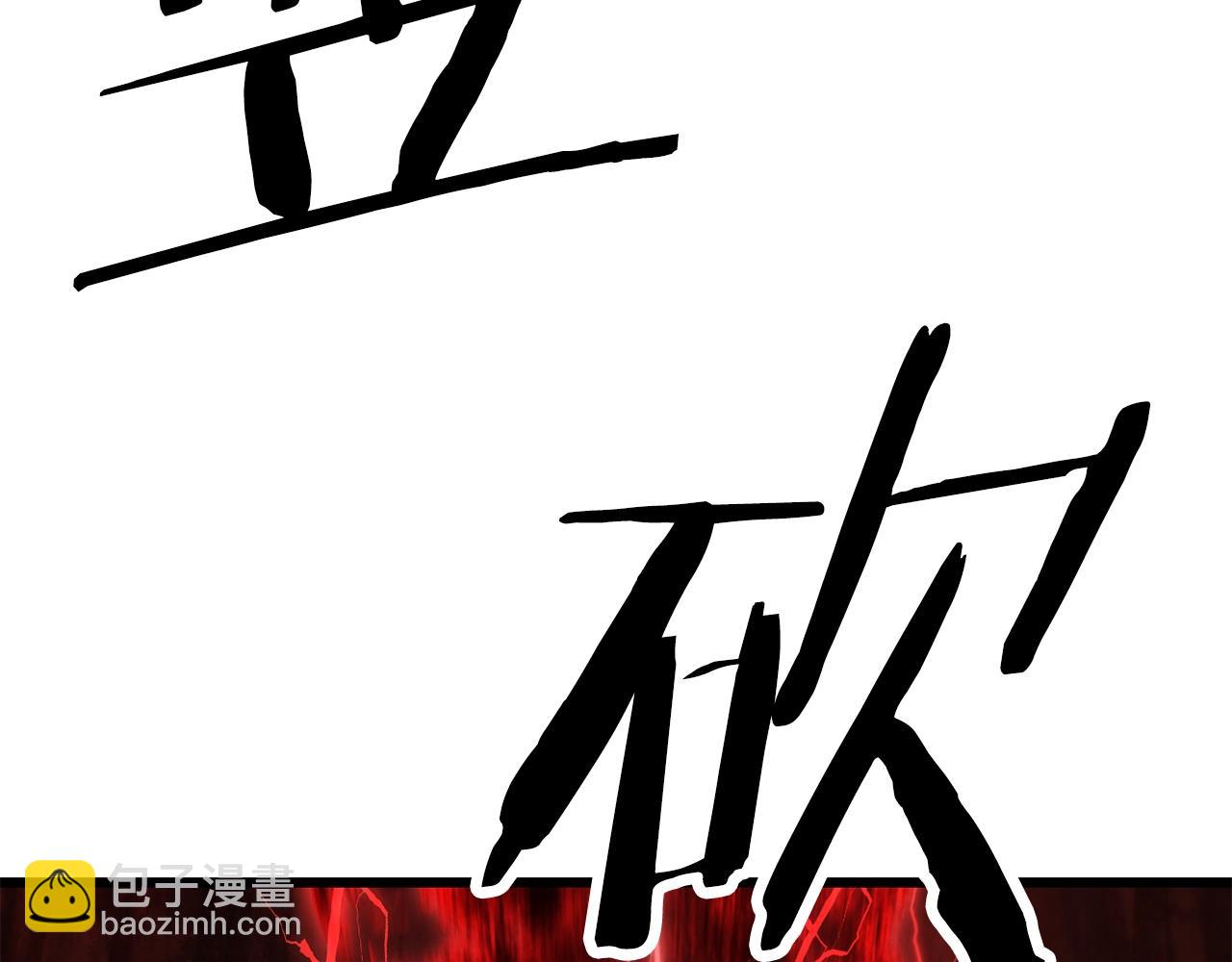 第116话 真正的战士51