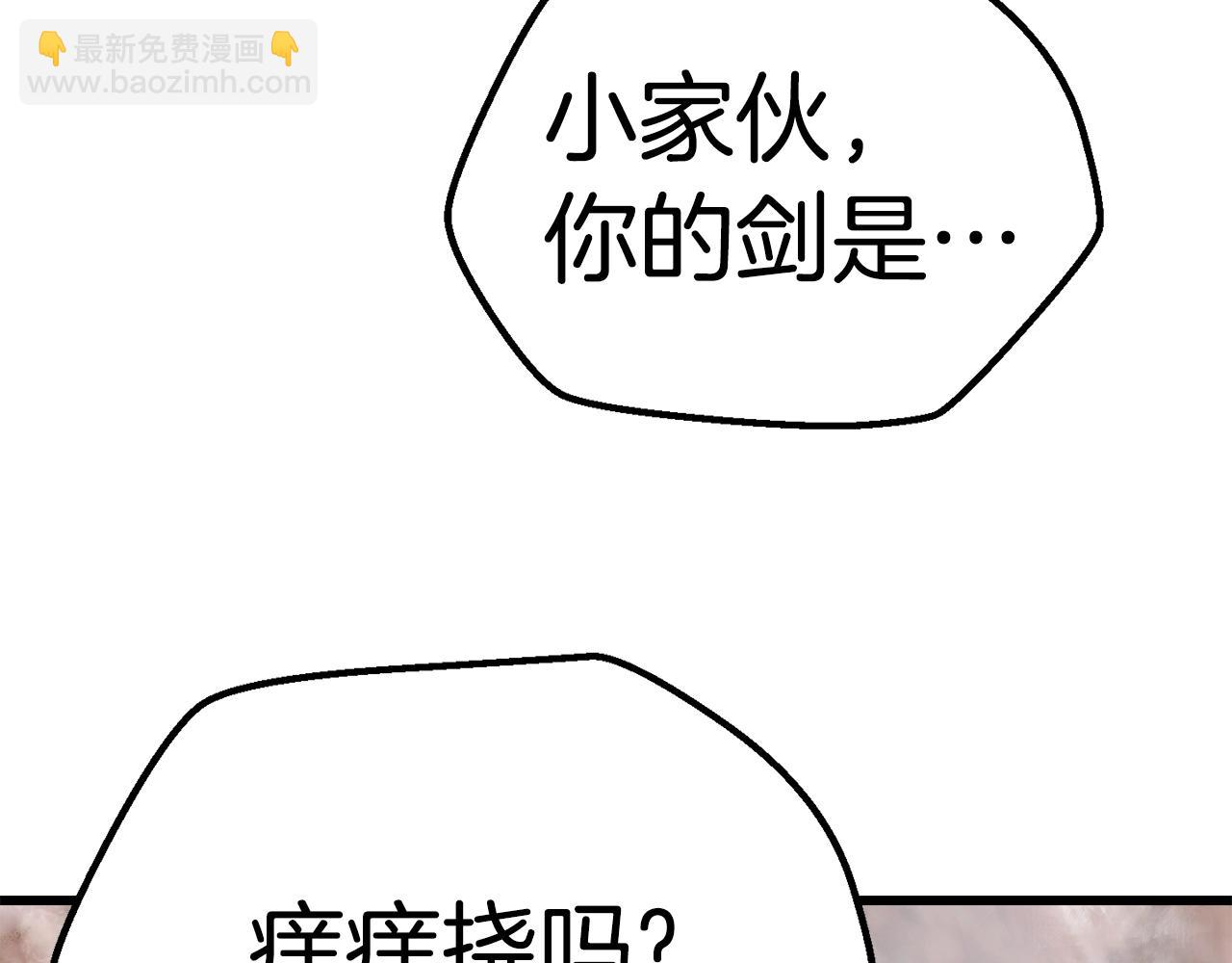 第116话 真正的战士58