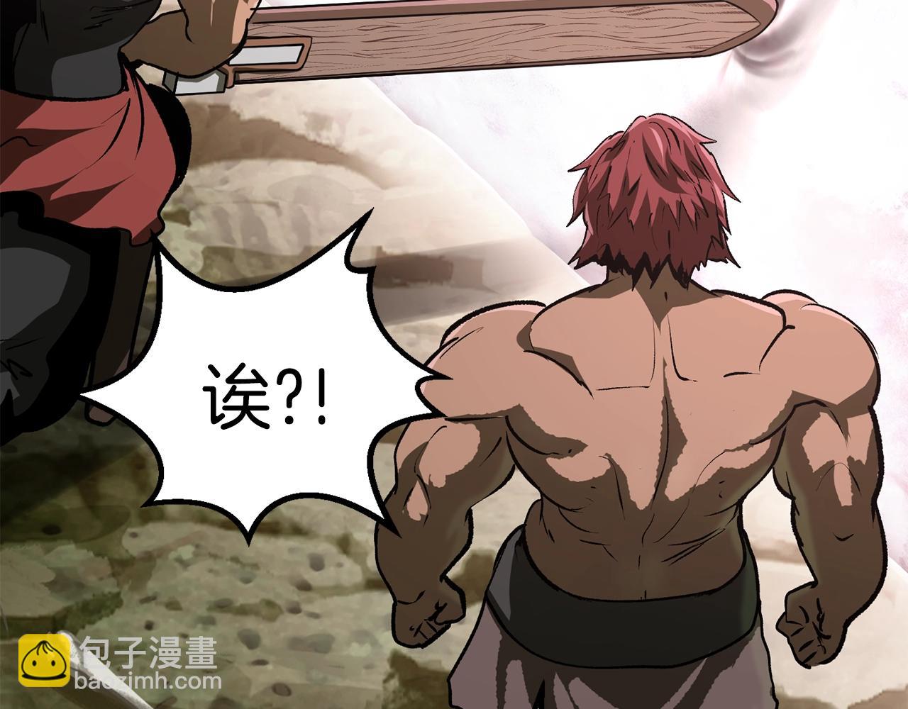 第116话 真正的战士60