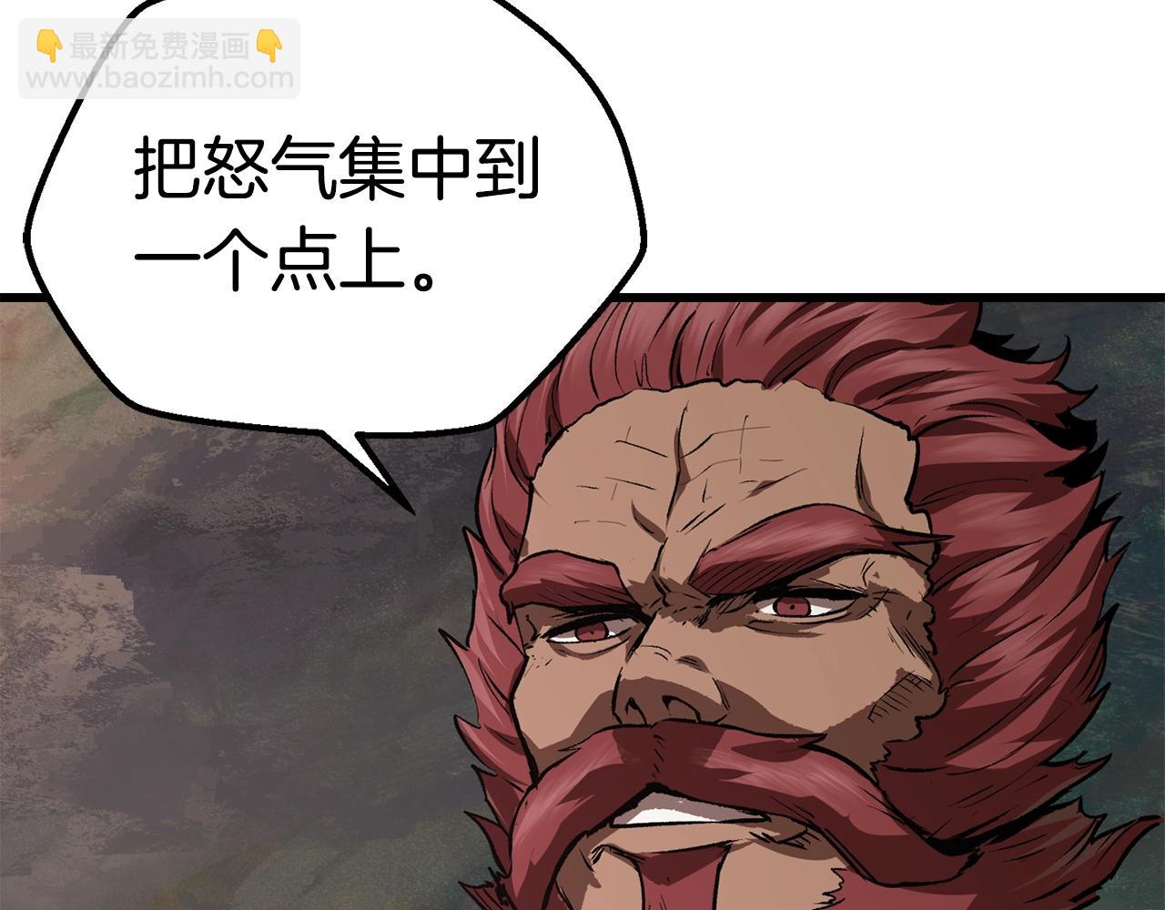 第116话 真正的战士62