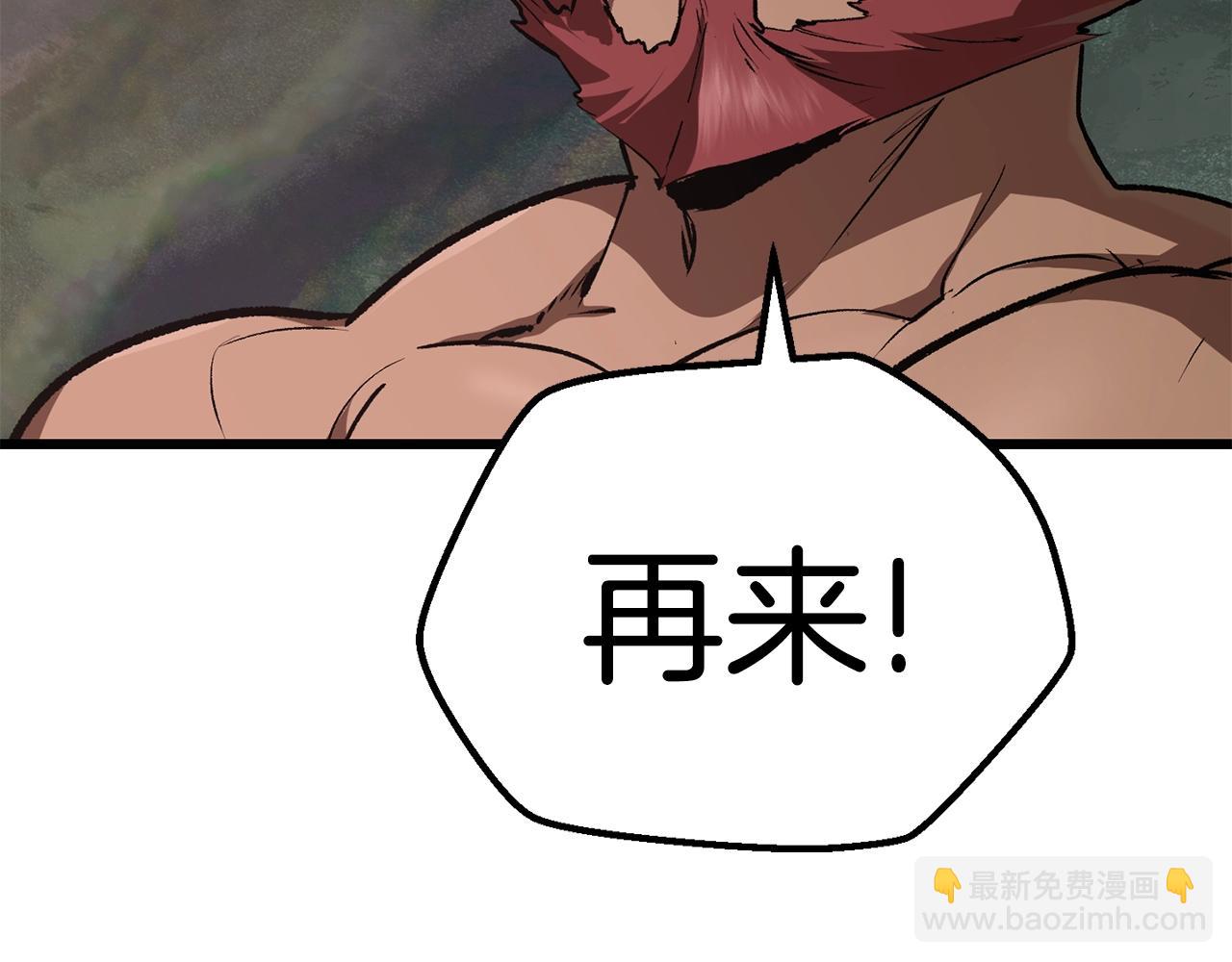 第116话 真正的战士63