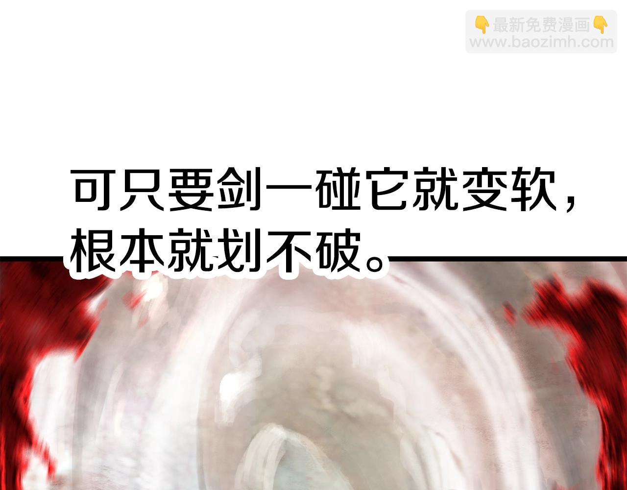 第116话 真正的战士68