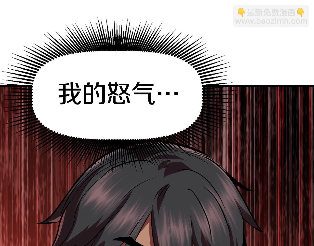 第116话 真正的战士70