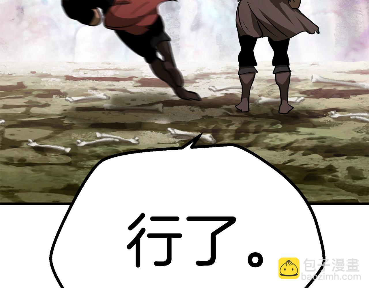 第116话 真正的战士74