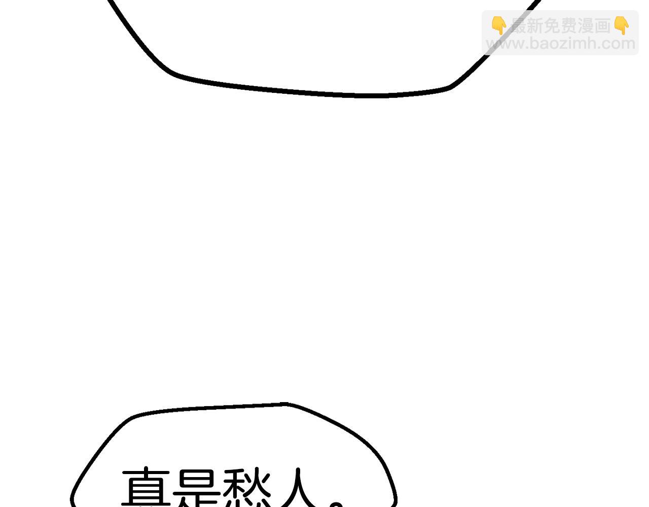 第116话 真正的战士75