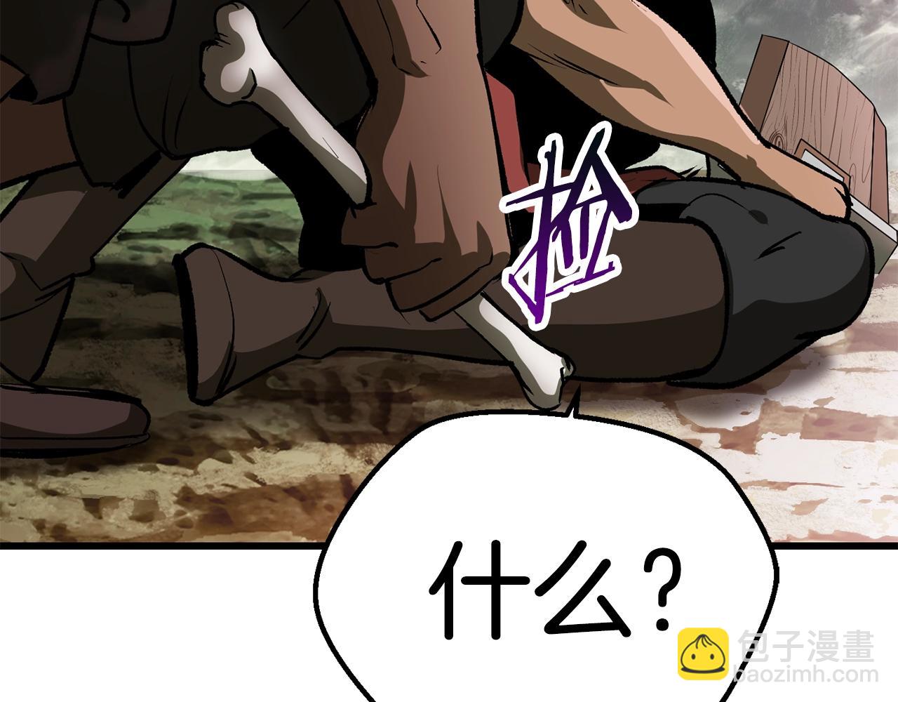 第116话 真正的战士77
