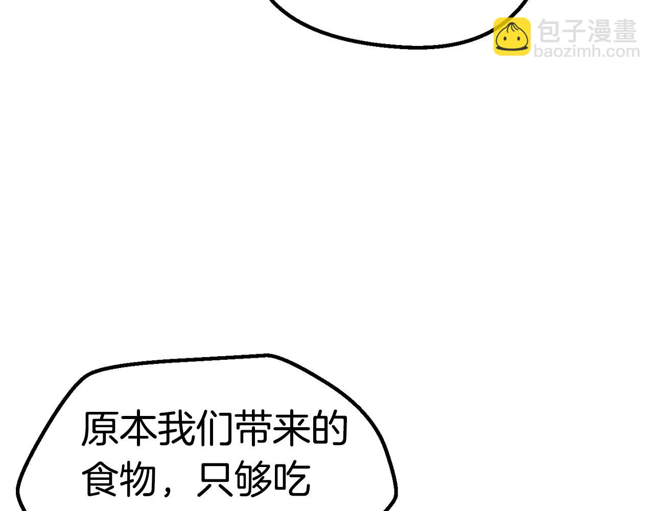 第116话 真正的战士78