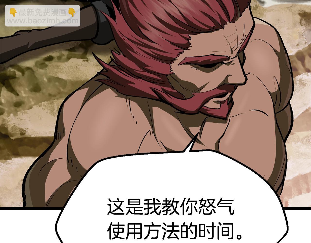 第116话 真正的战士83