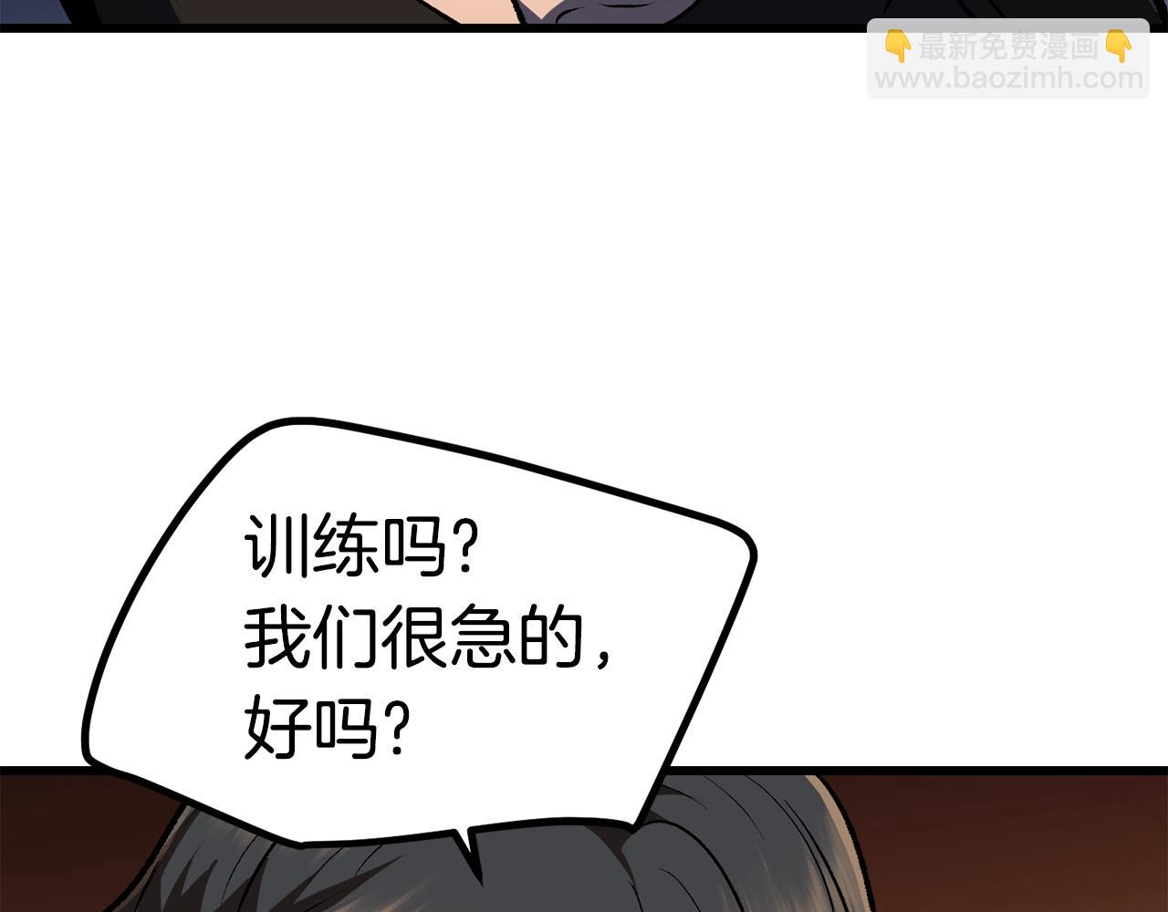 第116话 真正的战士86