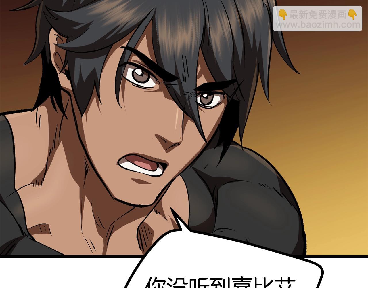 第116话 真正的战士87
