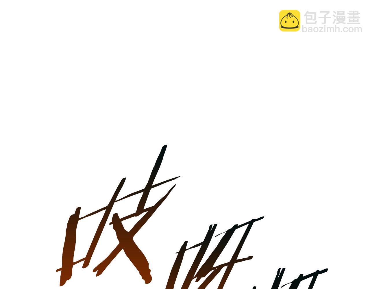 第116话 真正的战士98