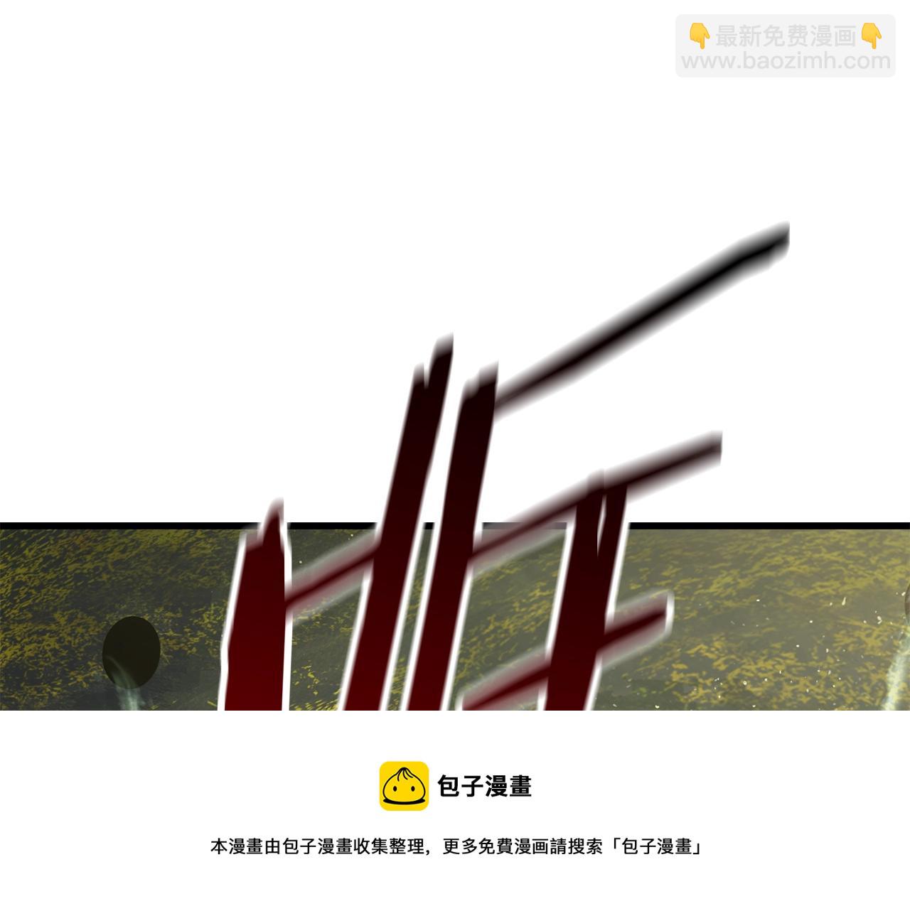 第117话 天使的胳膊120