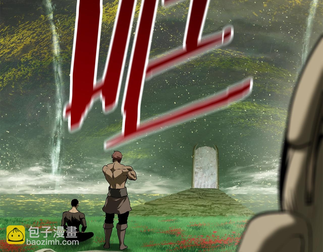 第117话 天使的胳膊121