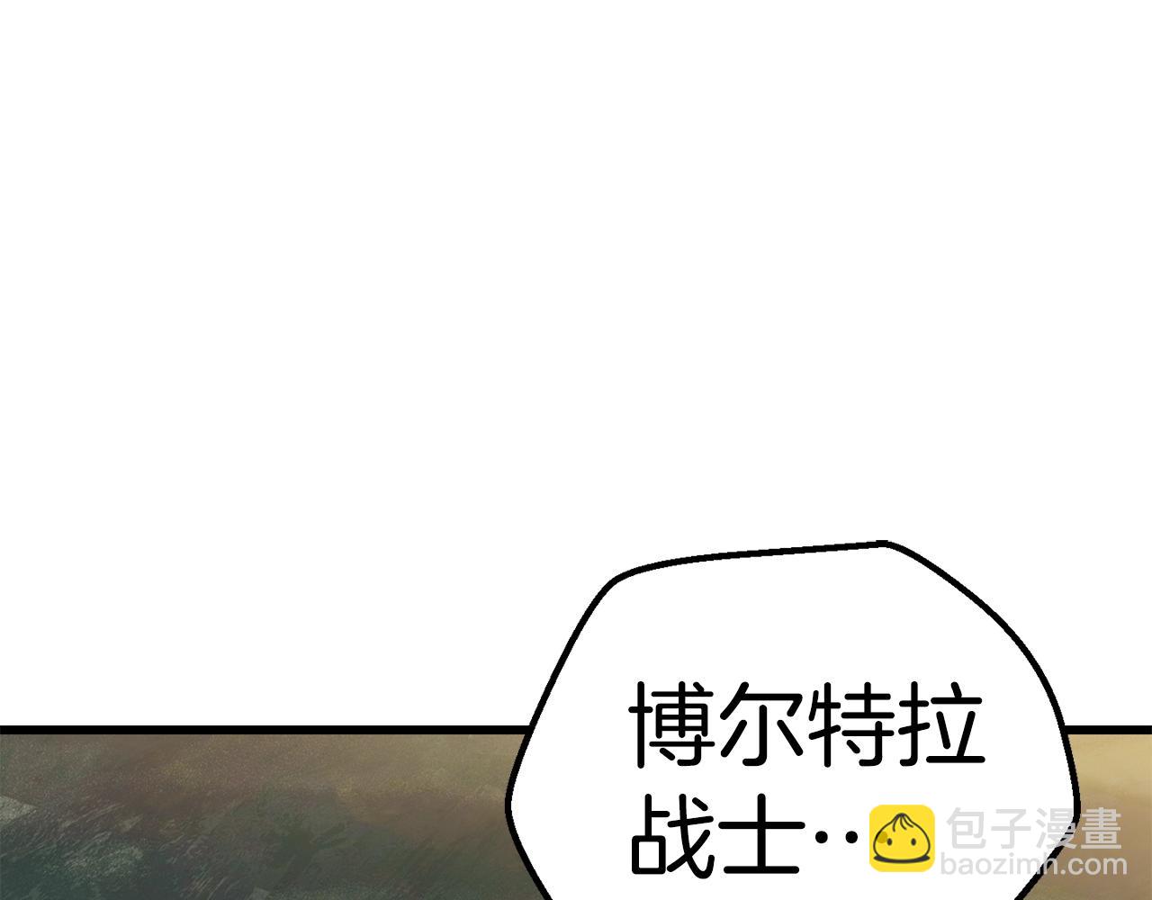 第117话 天使的胳膊133