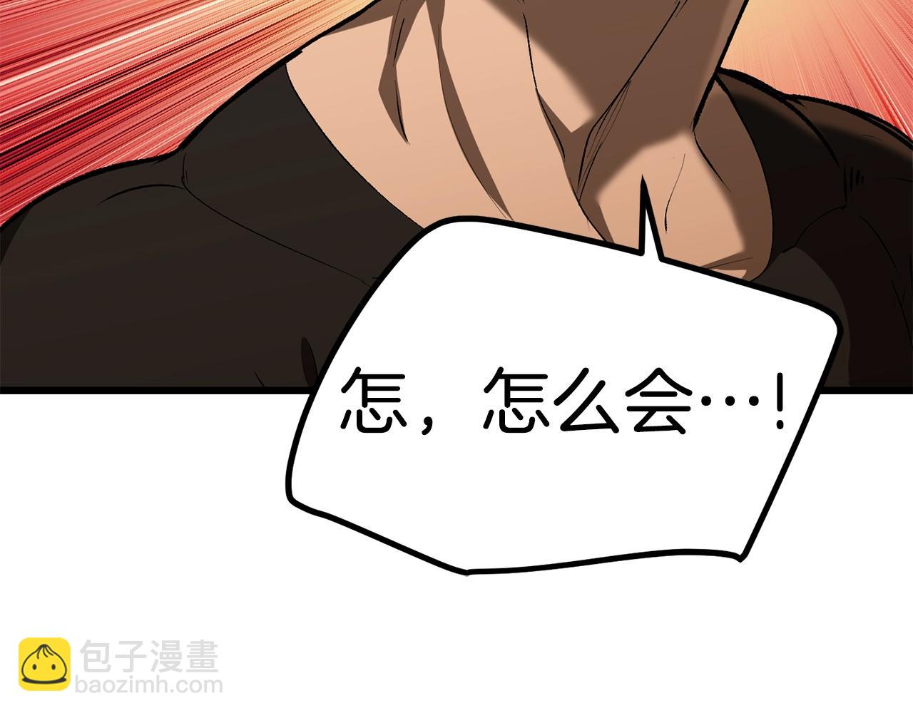 第117话 天使的胳膊138