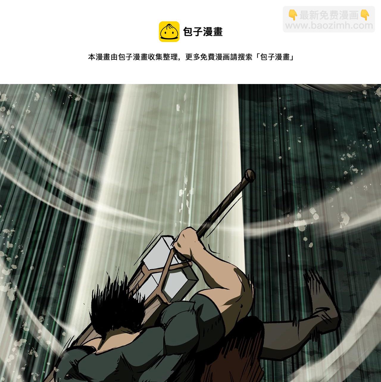 第117话 天使的胳膊148