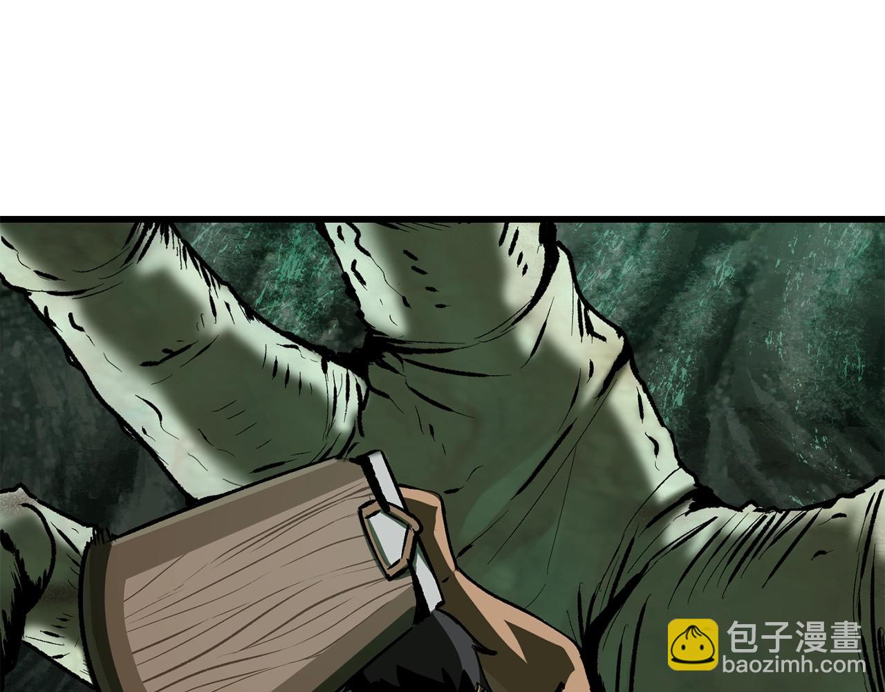 第117话 天使的胳膊161