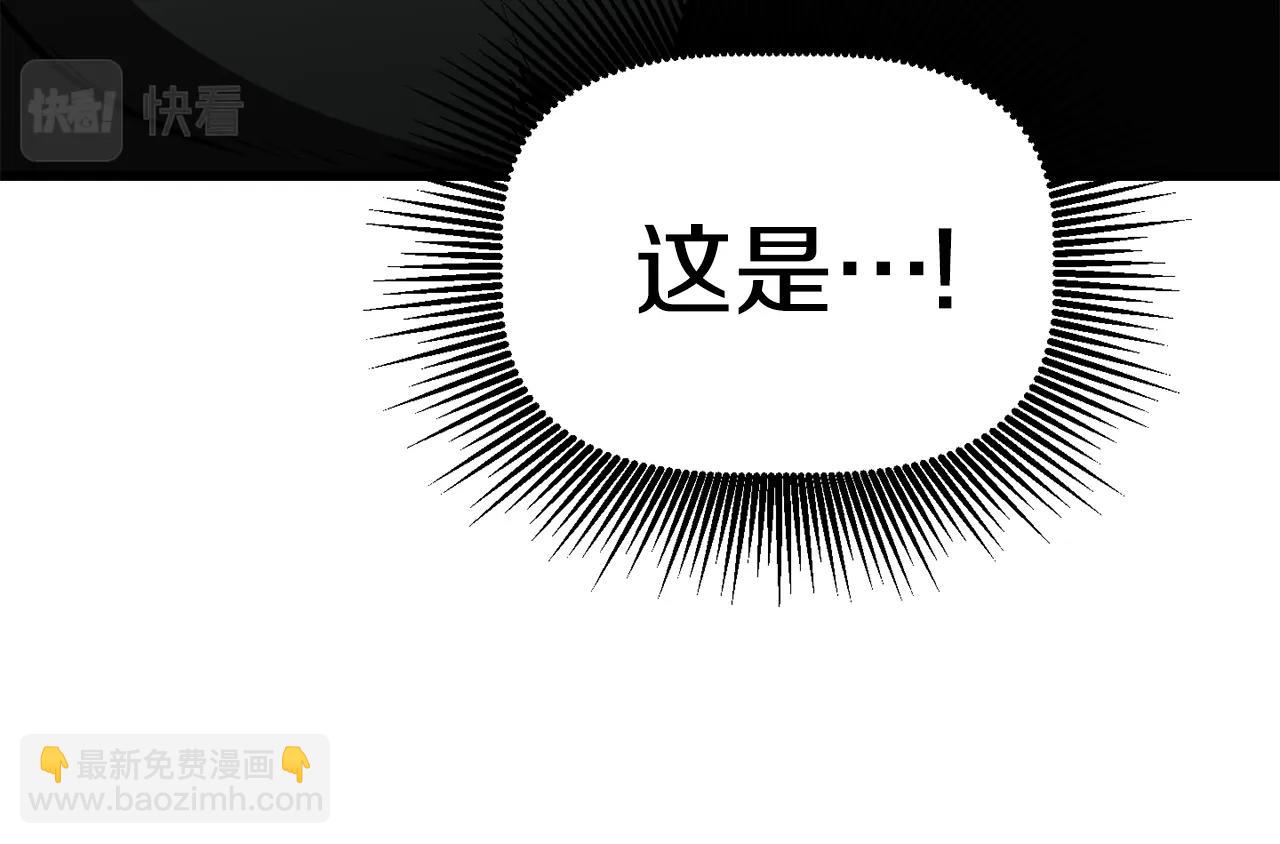 第117话 天使的胳膊171