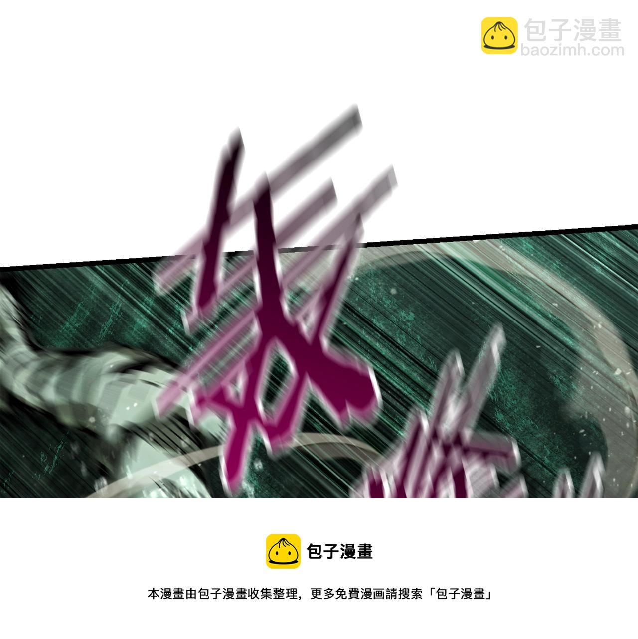 第117话 天使的胳膊172