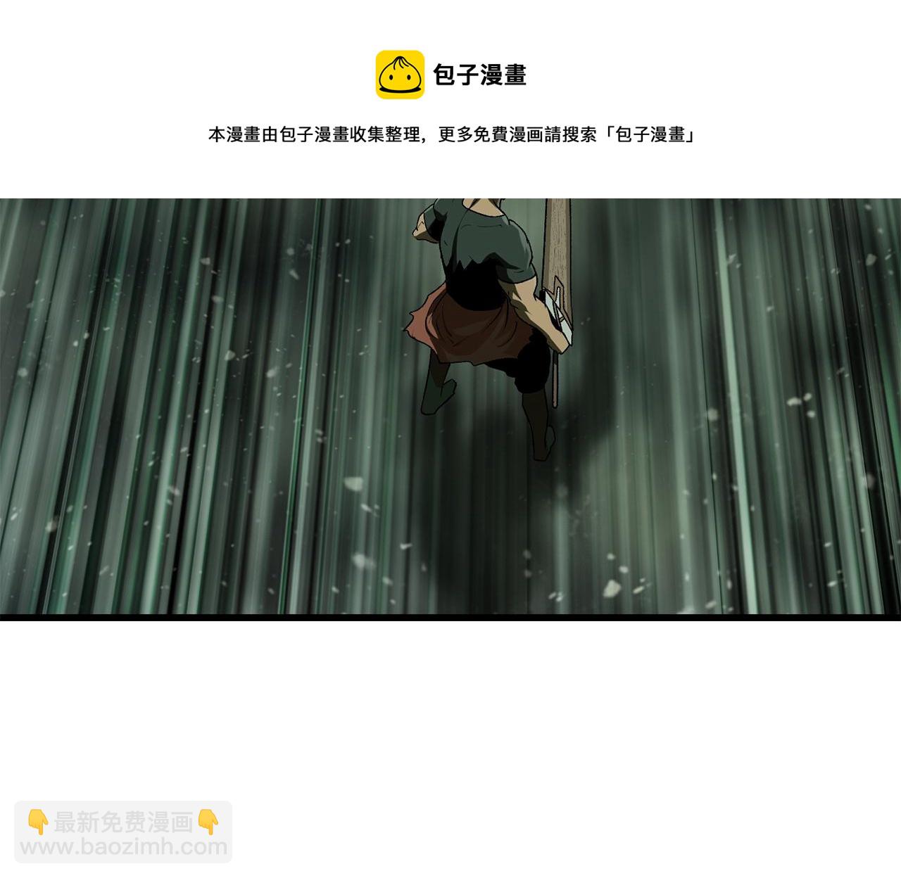 第117话 天使的胳膊180