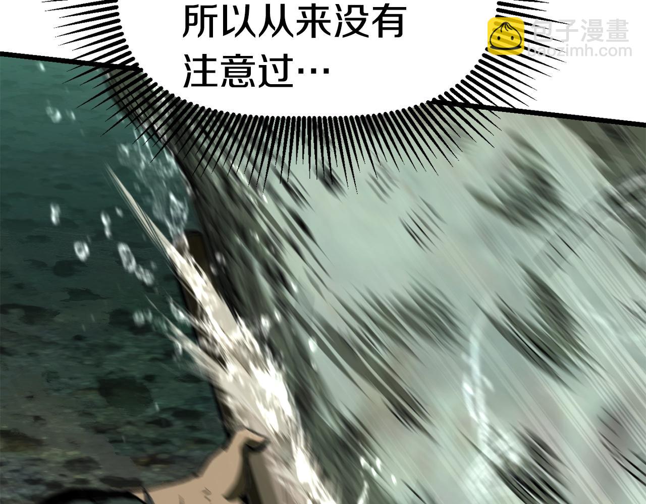 第117话 天使的胳膊183