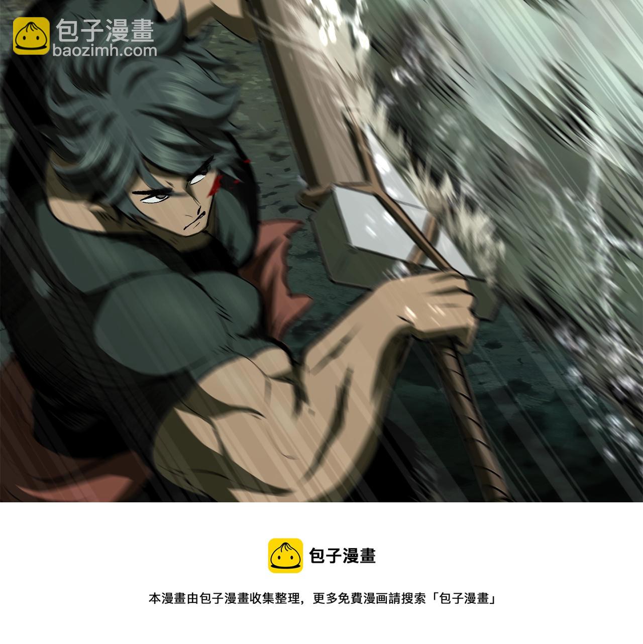 第117话 天使的胳膊184