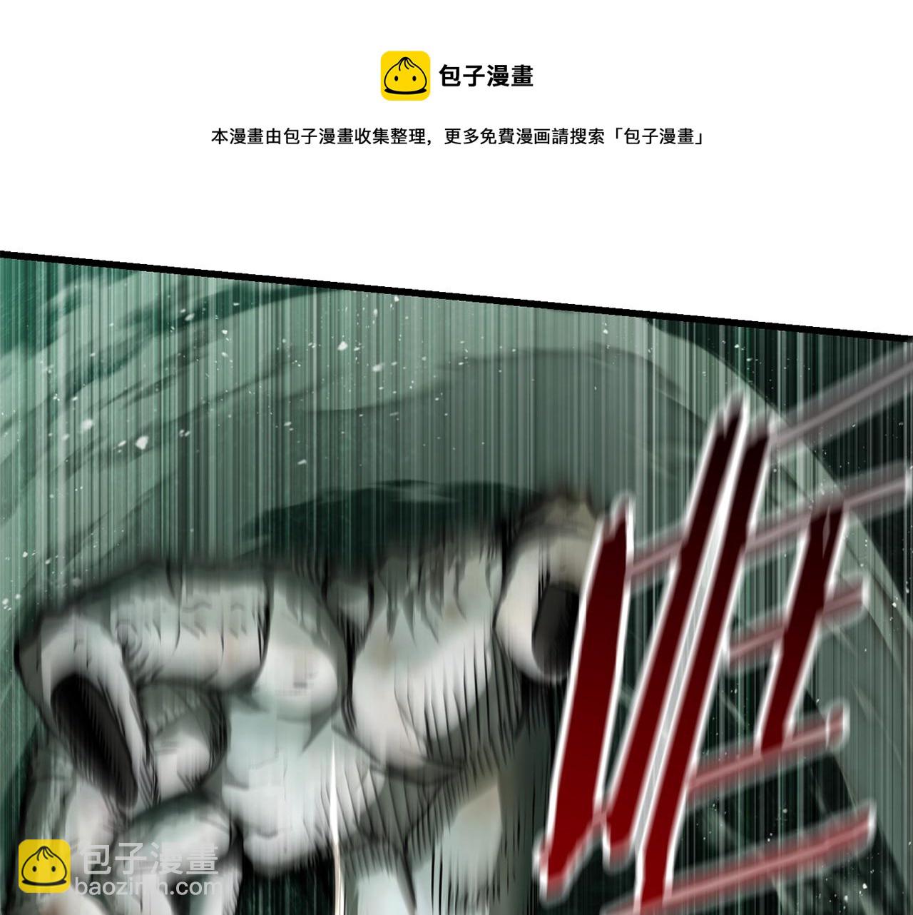 第117话 天使的胳膊188