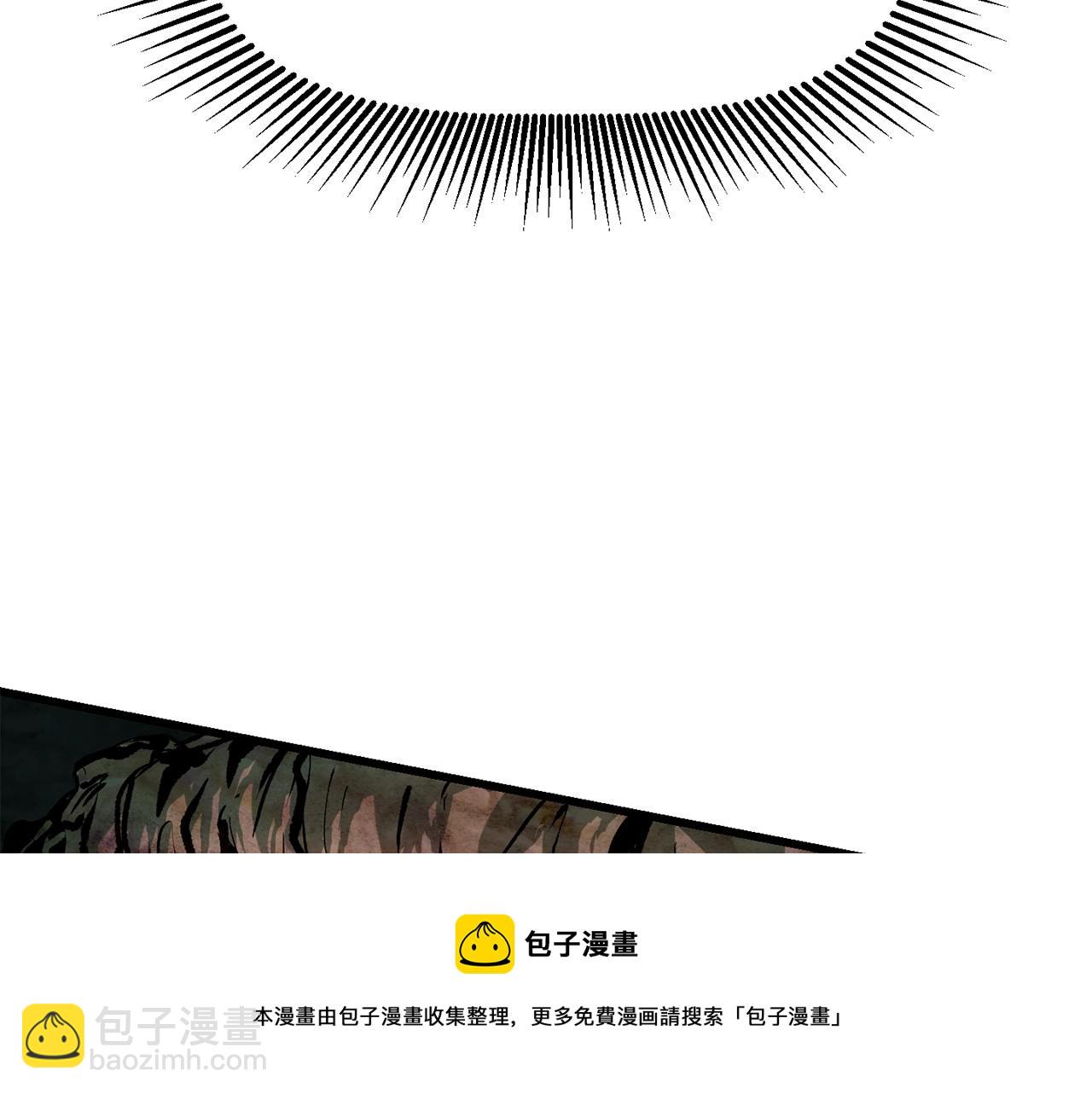 第117话 天使的胳膊196