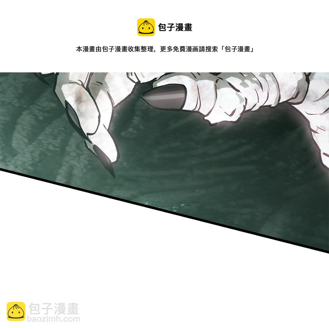 第117话 天使的胳膊212