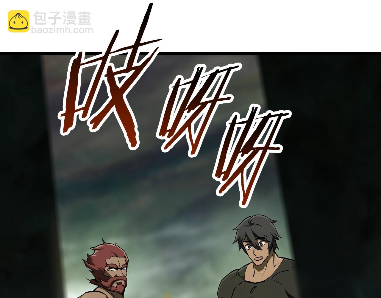 第117话 天使的胳膊31