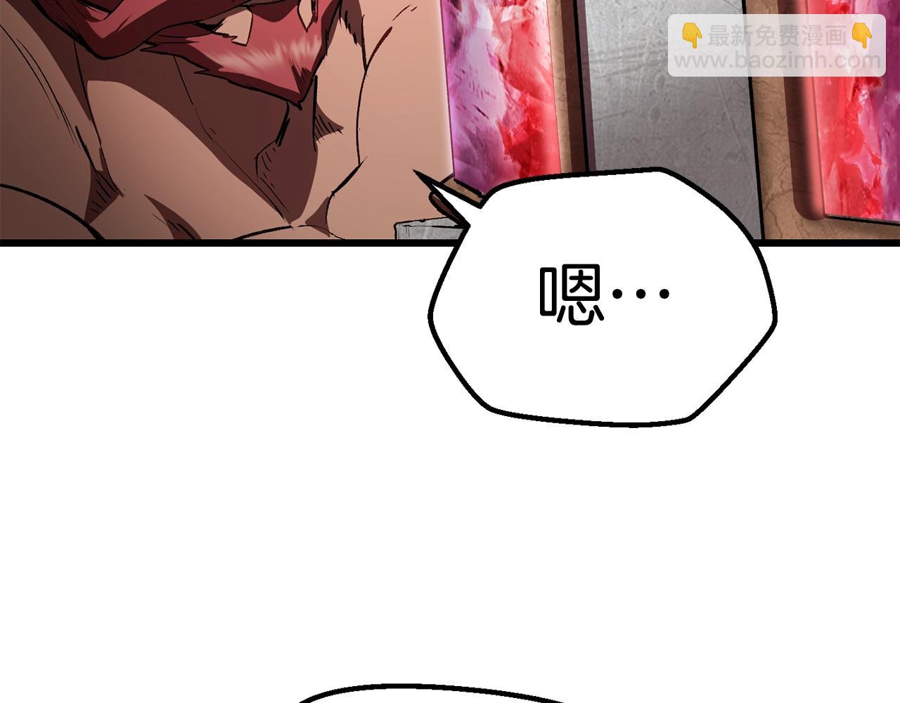 第117话 天使的胳膊38