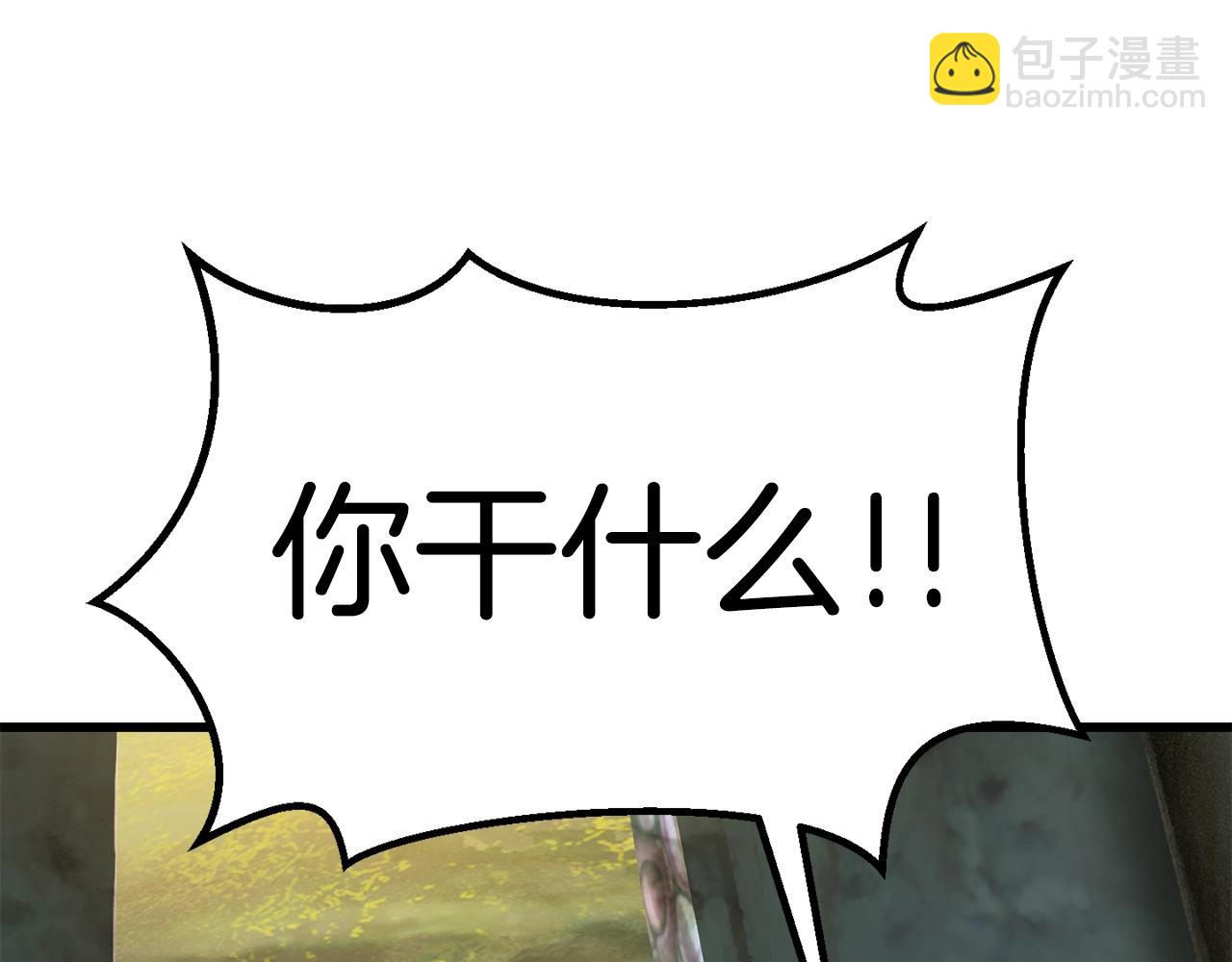 第117话 天使的胳膊51