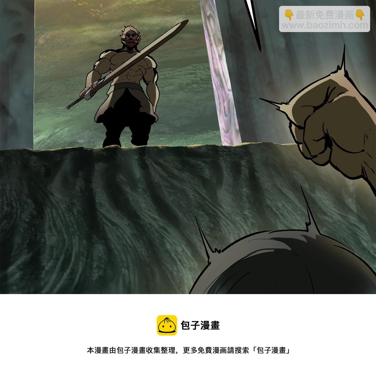 第117话 天使的胳膊52