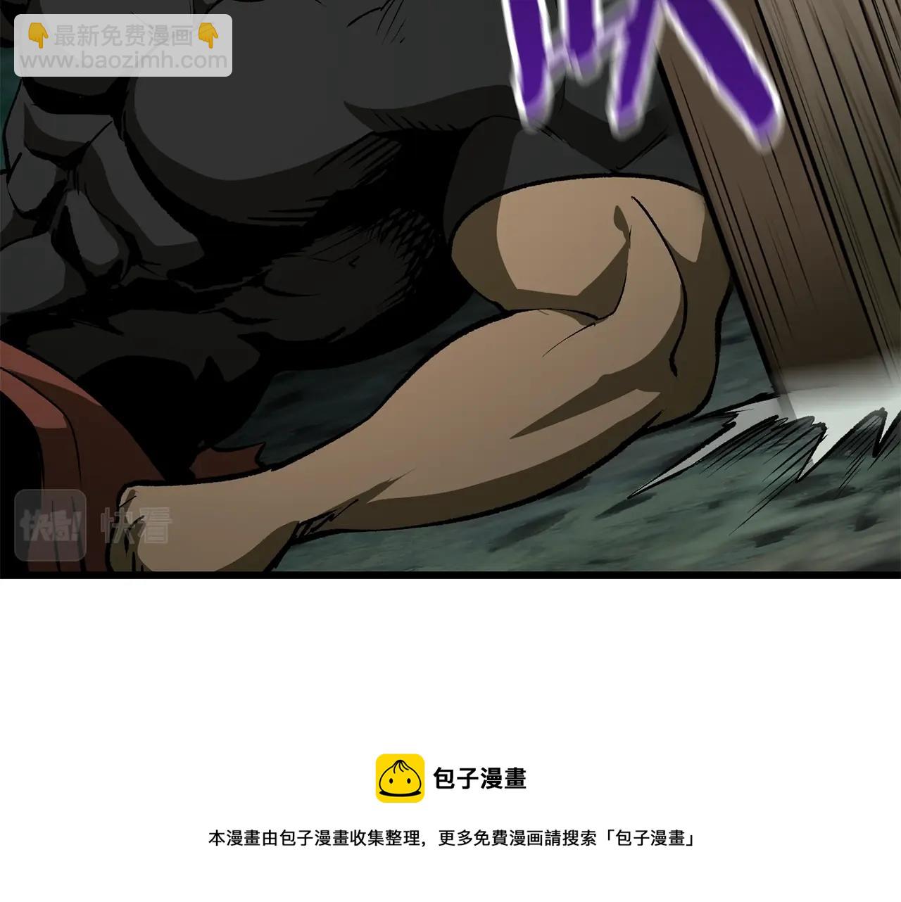 第117话 天使的胳膊56