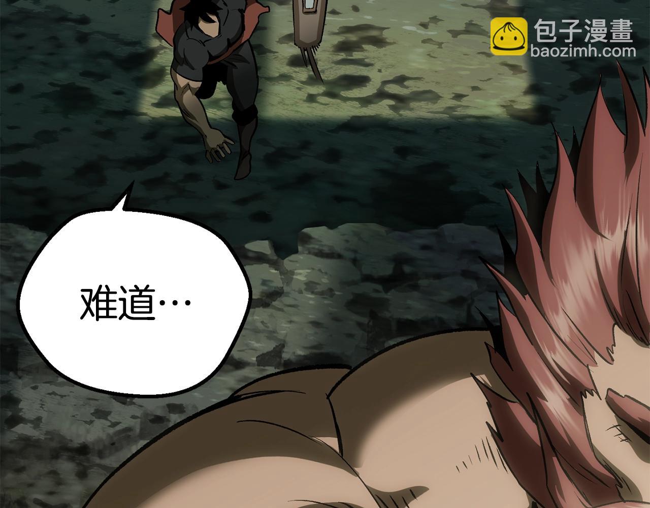 第117话 天使的胳膊59