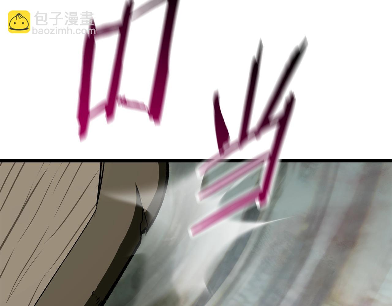 第117话 天使的胳膊71