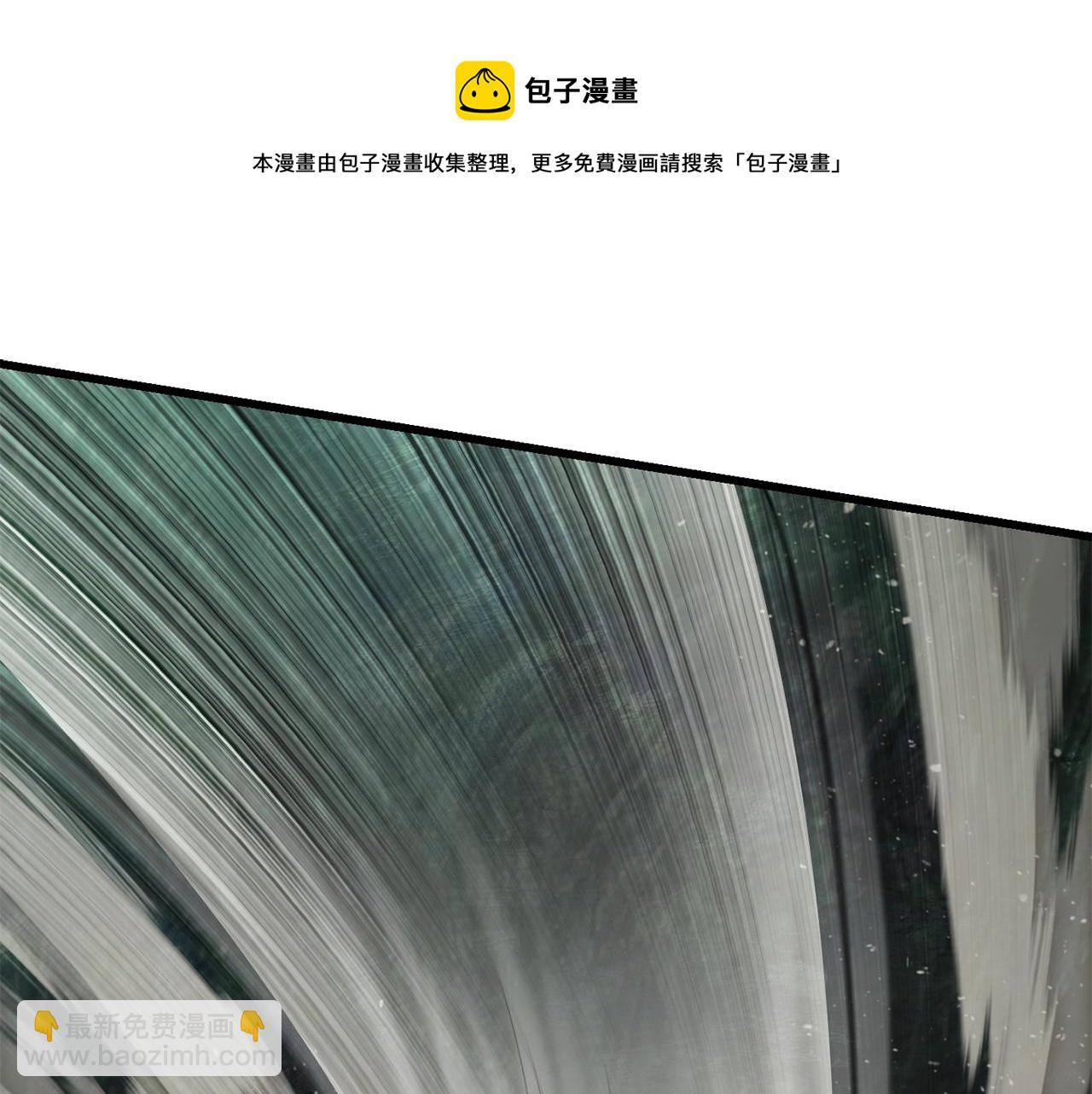 第117话 天使的胳膊80