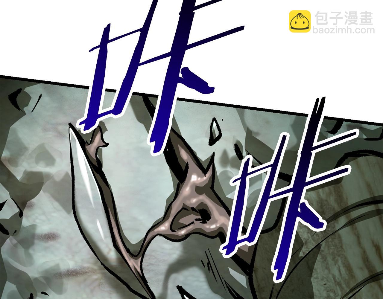 第118话 我的怒气113