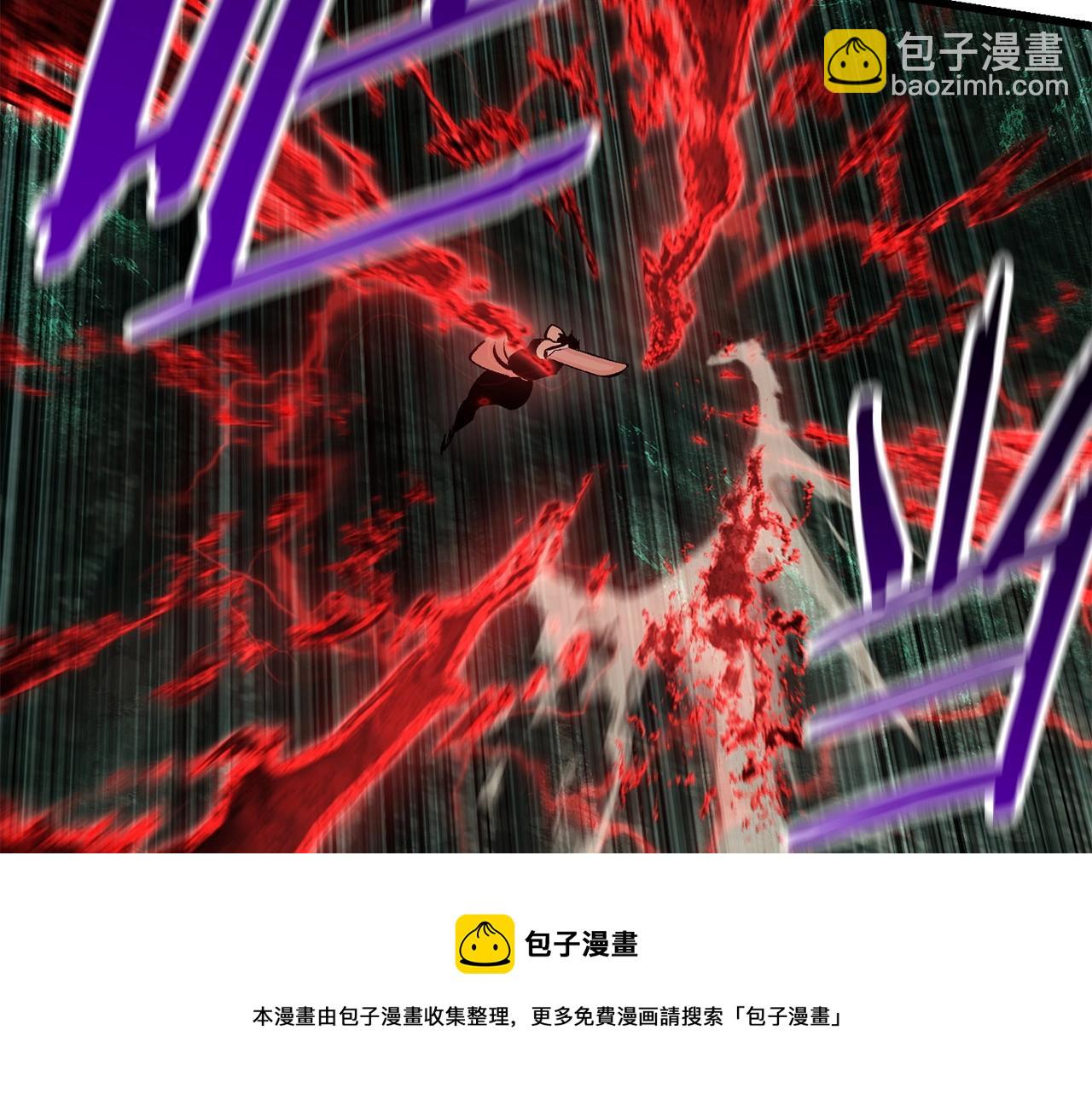 第118话 我的怒气12