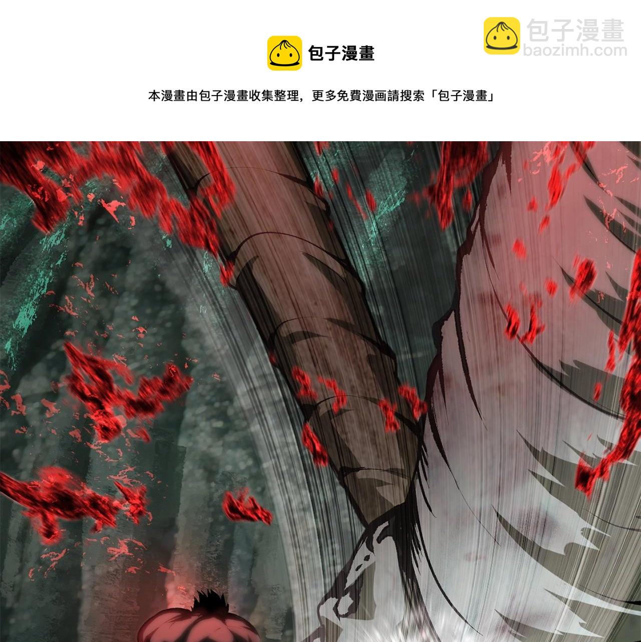 第118话 我的怒气120