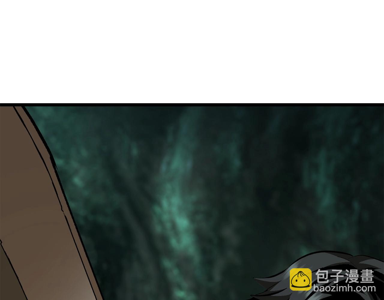 第118话 我的怒气123