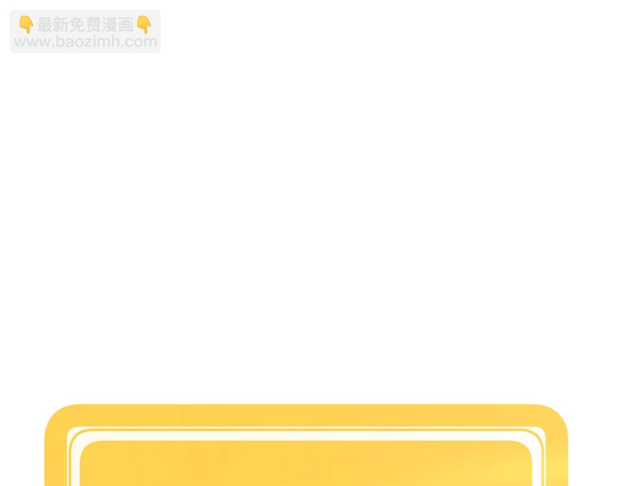 第118话 我的怒气127