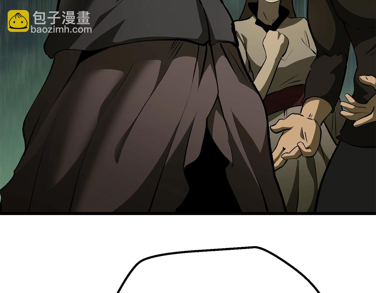 第118话 我的怒气139
