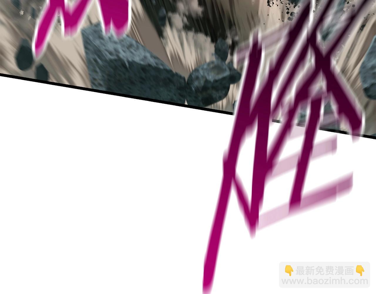 第118话 我的怒气14