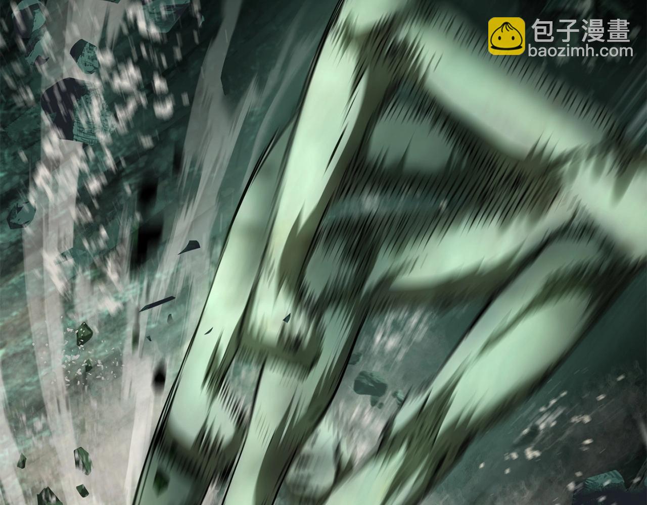 第118话 我的怒气143