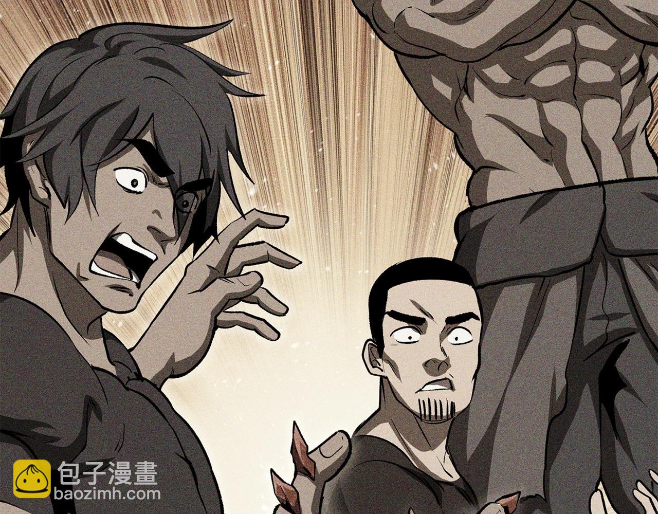 第118话 我的怒气147
