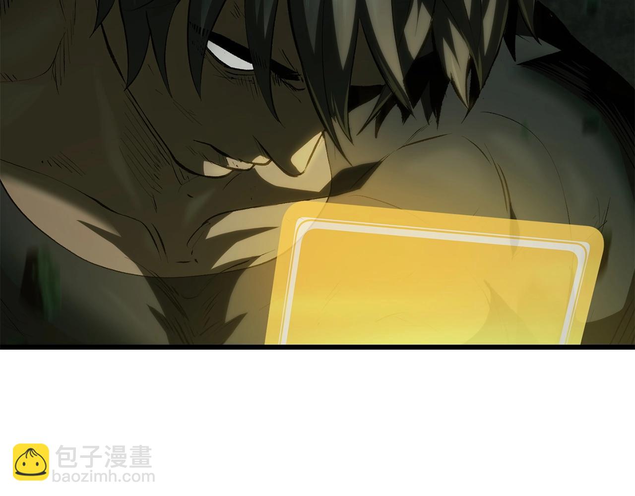 第118话 我的怒气153
