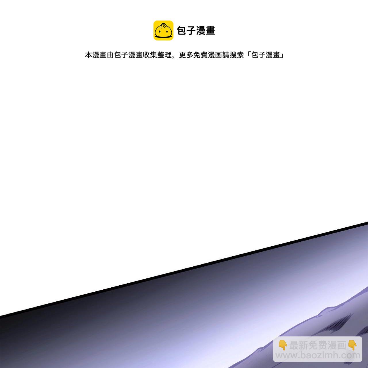 第118话 我的怒气168
